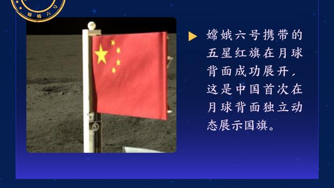 个人前71场总和？拉亚单场2次失误致丢球 英超3个赛季以来第2位